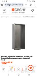 Nicchia da parete incassata 30x60h cm in acciaio
