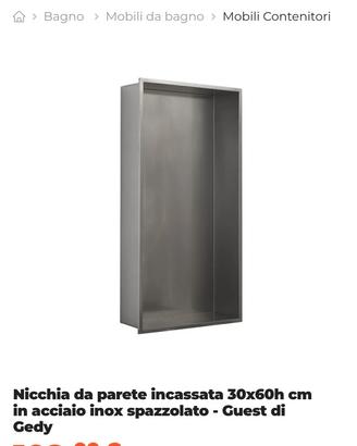 Nicchia da parete incassata 30x60h cm in acciaio
