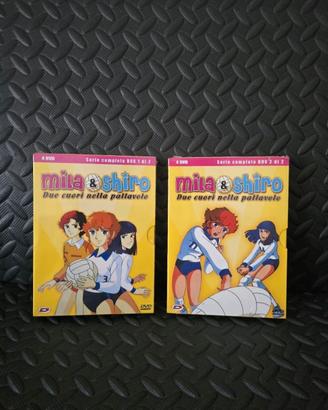 Mila e Shiro Dvd Serie Completa Box Sigillati 