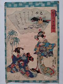 Stampa giapponese Kunisada Xilografia Ukiyo-e
