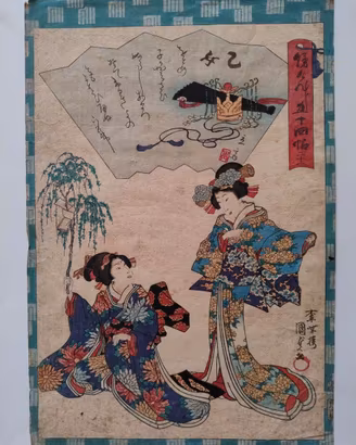 Stampa giapponese Kunisada Xilografia Ukiyo-e