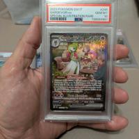 gardevoir ex PSA 10 