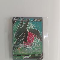 carta Pokémon RegidragoV