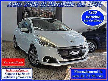 Peugeot 208 5/p 1200 Tagliando e Garanzia inclusi