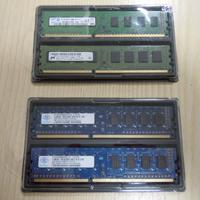 RAM PC - KIT 8 Gb (4x2 Gb) -DDR3-10600U - 1333MHz.