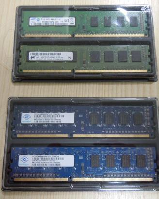 RAM PC - KIT 8 Gb (4x2 Gb) -DDR3-10600U - 1333MHz.