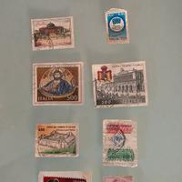 10 Francobolli anni 90'
