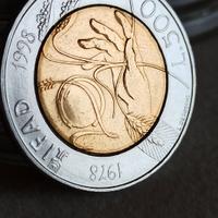 500 lire IFAD 1998 