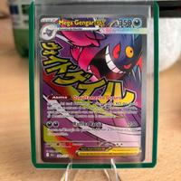 carta Mega gengar ex Ascesa Eroica italiana