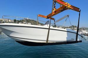Barca Giupex 175x con motore 40cv suzuki
