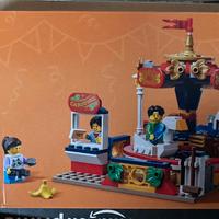 Lego 40714 Giostra Luna Park