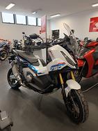 Honda X-ADV 750 Special Edition M.Y. 2026