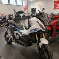 Honda X-ADV 750 Special Edition M.Y. 2026