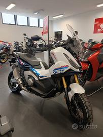 Honda X-ADV 750 Special Edition M.Y. 2026