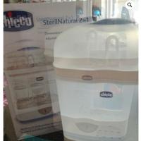 sterilizzatore CHICCO