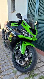 Ninja zx-6r