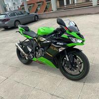 Kawasaki Ninja ZX6R 636 2020