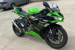 Kawasaki Ninja ZX6R 636 2020