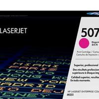 Cartucce HP originali Laserjet 507A