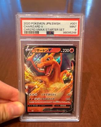 CHARIZARD V