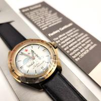 vostok komandirskie yuri gagarin