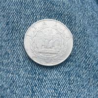 Moneta antica 2 lire 1939 regno d’Italia
