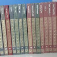 Giganti la nuova biblioteca Mondadori per tutti