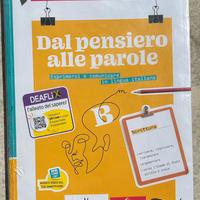 Libro scolastico biennio