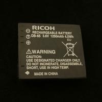 BATTERIA RICOH DB-65 ORIGINALE 