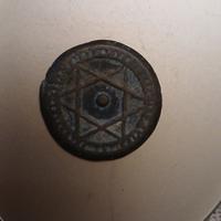 moneta  4 salus Marocco 