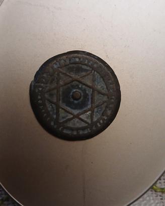 moneta  4 salus Marocco 