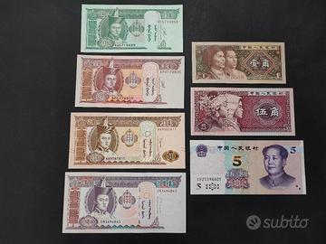 Collezione 7 banconote Cina  Mongolia Fiordistampa