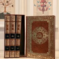 La sacra Bibbia illustrata Gustave Dorè(4 volumi)