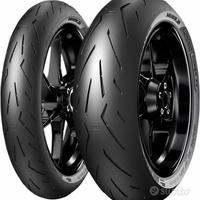 Pneumatico Pirelli DIABLO ROSSO Corsa 120/70ZR17
