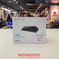Interfono SMART HJC 21B
