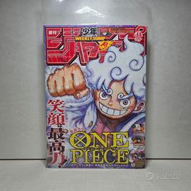 Weekly Shonen Jump 2024 n.13 - Cover Gear 5