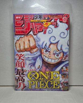 Weekly Shonen Jump 2024 n.13 - Cover Gear 5