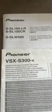 Home theatre Pioneer con subwoofer