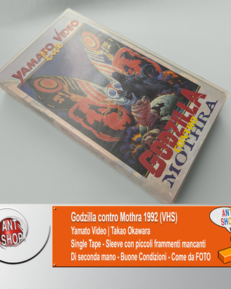 Godzilla VS Mothra - VHS Cult - 1992