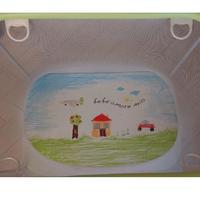 Box Bimbo marca Cam modelli Lusso