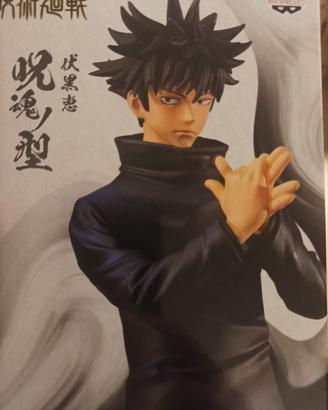 Megumi Fushiguro - Jujutsu Kaisen