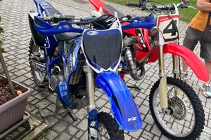 Yamaha YZ 250 - 2003
