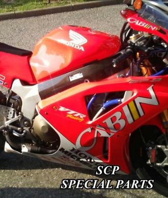 Honda vtr sp 1 2 forcelle ohlins brembo freni sbk