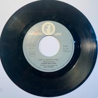 Lucio Battisti, Una giornata uggiosa/Con il nastro