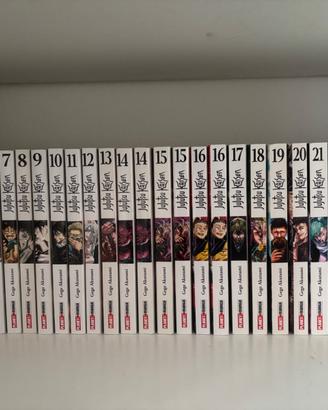 Jujutsu kaisen 0-24+27