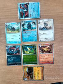 lotto cartecpokemon olo giapponesi 