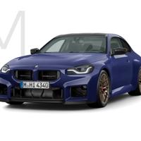 Software CS BMW M2/M3/M4  G80/81/82/87