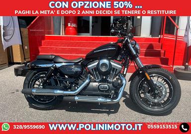 Swm Stormbreaker V1200- A TASSO ZERO spediamo in t