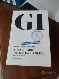Dizionario di greco