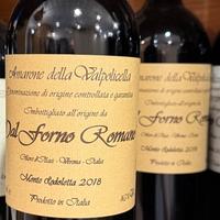 Amarone Dal Forno Romano 2018 - 750ml